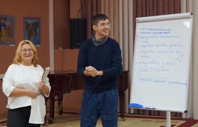 Форум театр 2