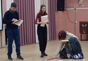 Форум театр 4