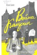 Новые книги