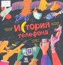 Новые книги