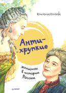 Новые книги