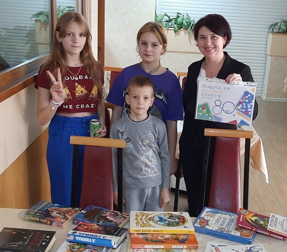 Книжкины именины