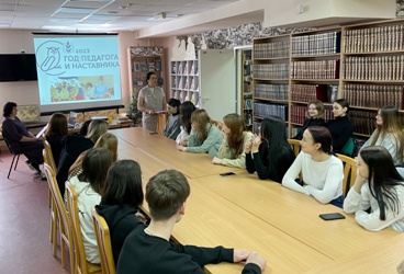 Великому педагогу посвящаеется 