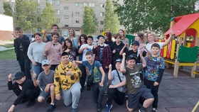 День блогера