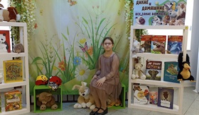 книжная выставка