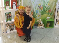 фото с героями книг