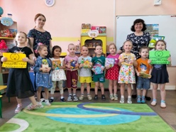 встреча с маленькими читателями