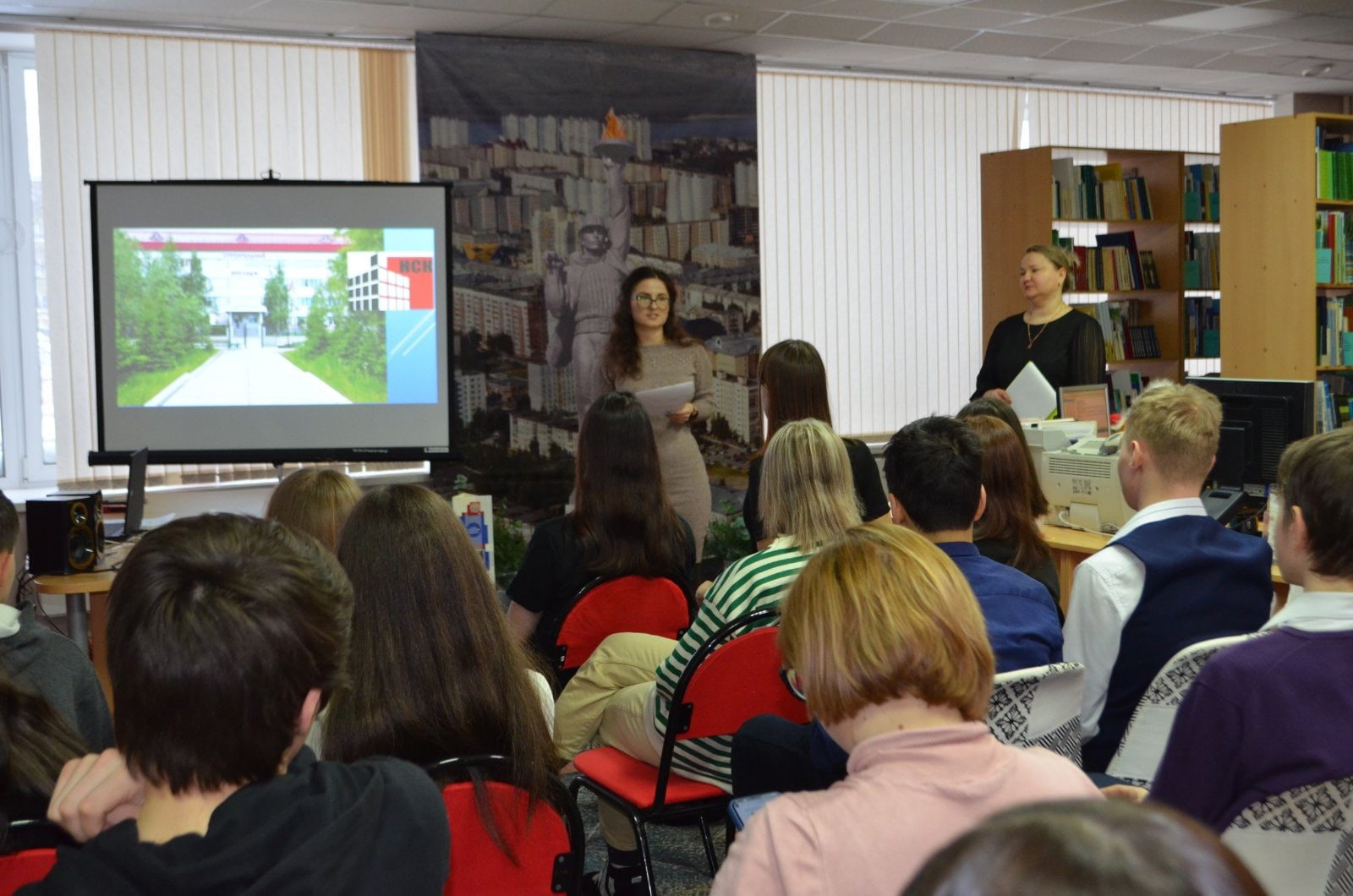 Карьерный навигатор 2