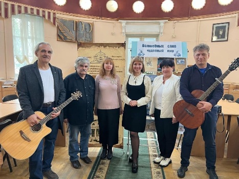 Медиа мост Евпатория