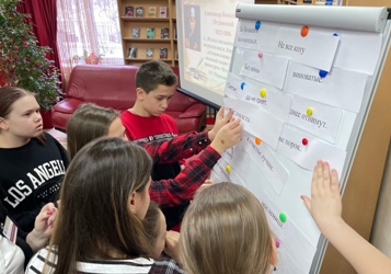 Мероприятие Великий драматург