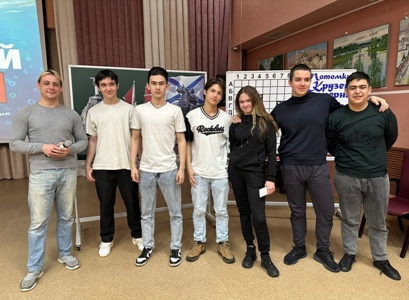 Морской бой