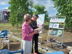 буккроссинг 1