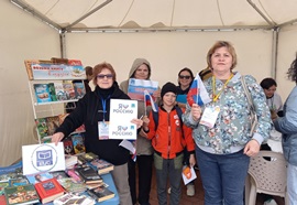 букроссинг