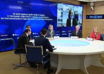 Уроки Нюрберга3