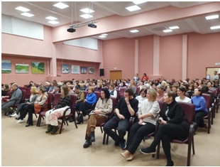 Беседа Профилактика мошенничества