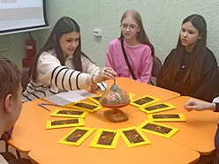 Городская библиотека 14