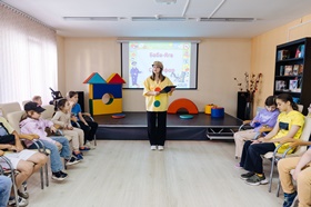 игровая программа