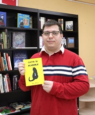 Кирилл Шабанов