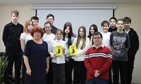 Творческая встреча