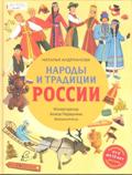 Новые книги