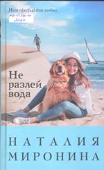 Новые книги