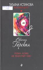 Новые книги