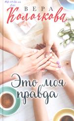 Новые книги