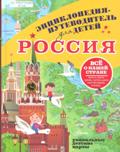 Новые книги