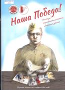 Новые книги