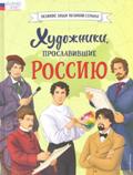 Новые книги