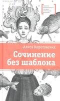 Новые книги