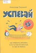 Новые книги