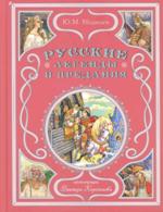 Новые книги