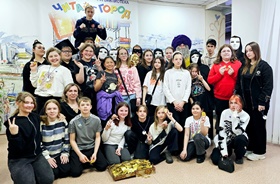 Центральная детская библиотека