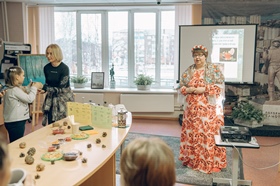 краеведение