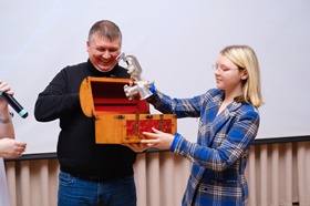 Бисумный сундук