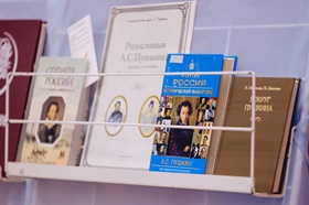 Во весь голос 3 1