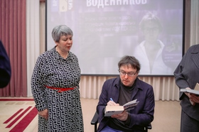 Автографы 2