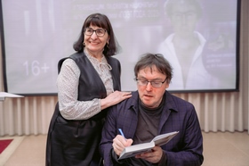 Автографы 3