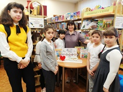 Дарите книги с любовью 1