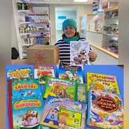 Дарите книги с любовью 14