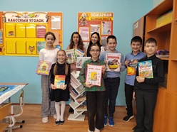 Дарите книги с любовью 15