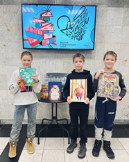 Дарите книги с любовью 16