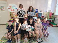 Дарите книги с любовью 2