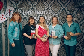 Пошелестим 4