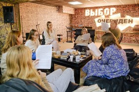 Участники встречи