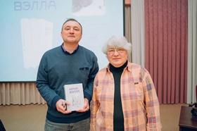 вручение книг