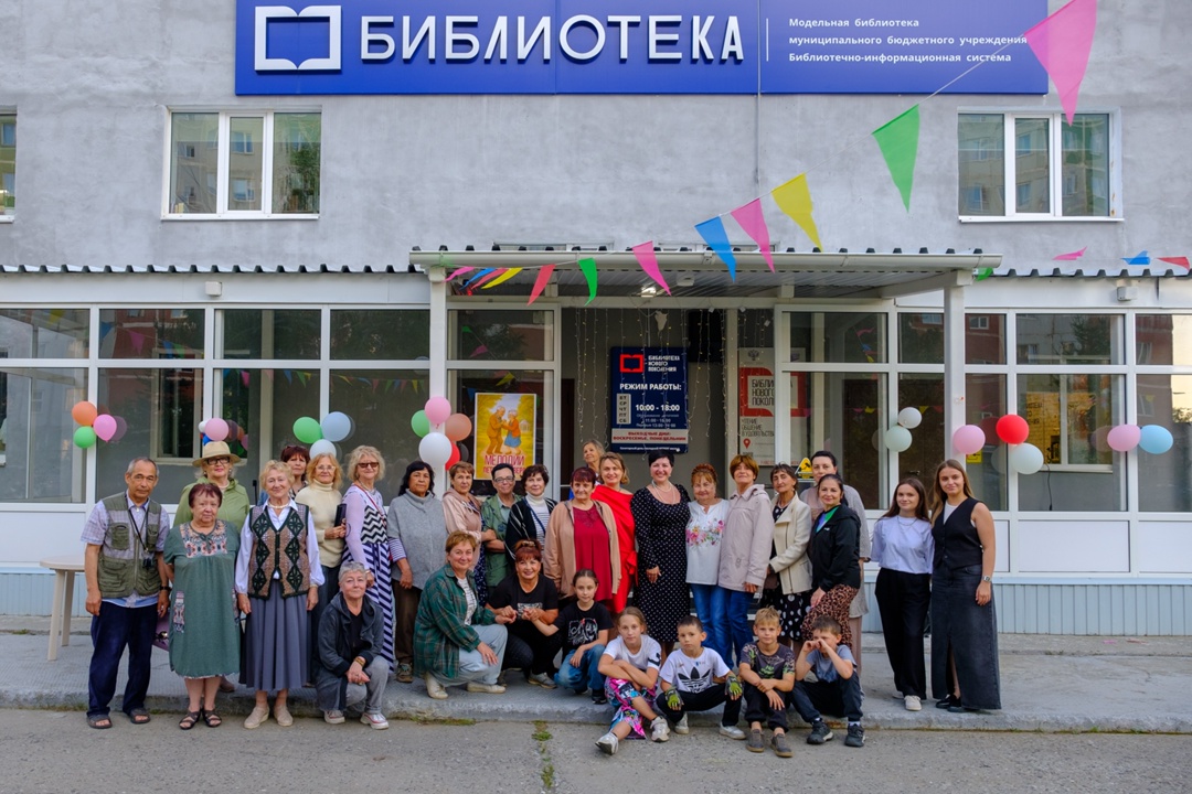 Тацплощадка у библиотеки