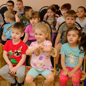 детский сад