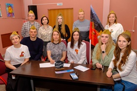 Команды на игре